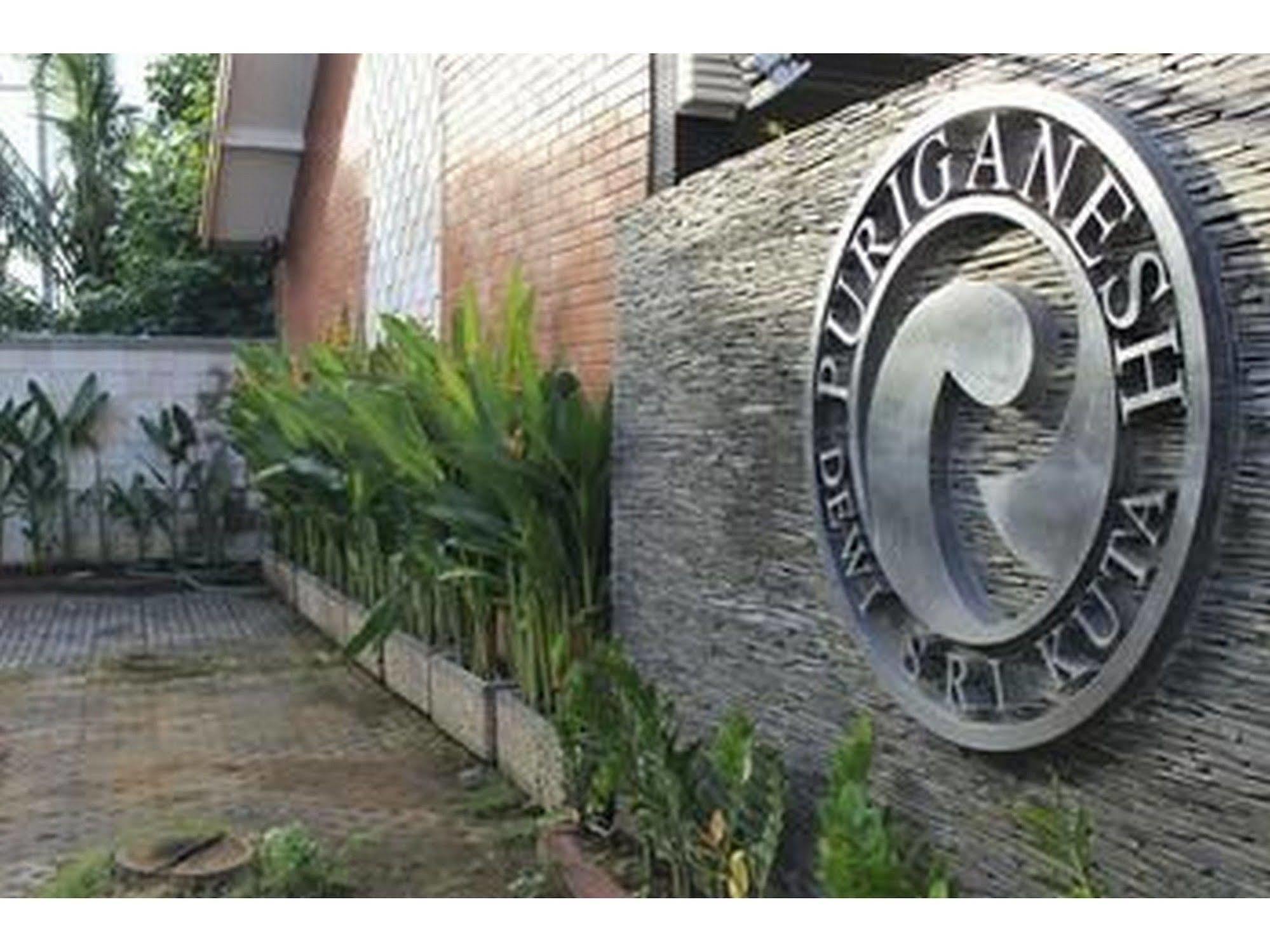 Puri Ganesh Hotel Легиан Екстериор снимка